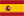 Español